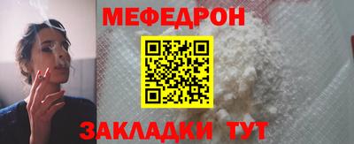 синтетический гашиш Уссурийск