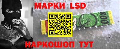 скорость mdpv Чебоксары