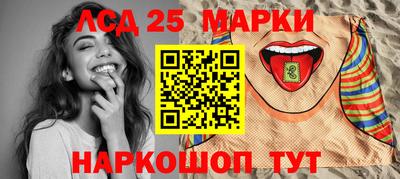 мефедрон VHQ Усть-Джегута