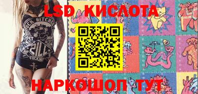 spice Усть-Илимск