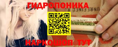 мефедрон VHQ Усть-Джегута