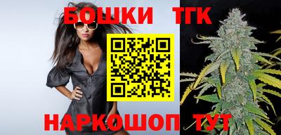 spice Усть-Илимск