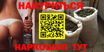 jwh Чапаевск