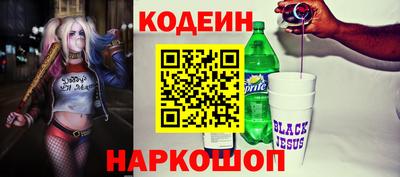 spice Усть-Илимск