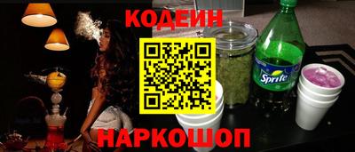 spice Усть-Илимск