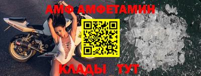 spice Усть-Илимск