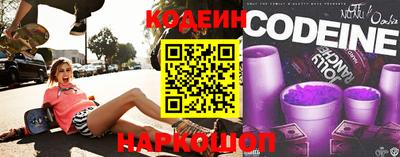 spice Усть-Илимск