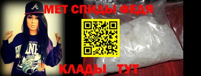 spice Усть-Илимск