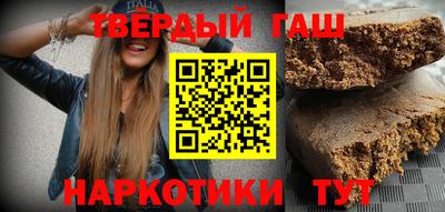 мефедрон VHQ Усть-Джегута