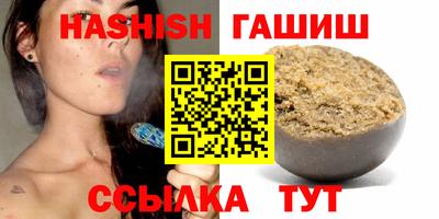 spice Усть-Илимск
