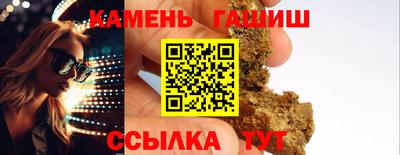 spice Усть-Илимск